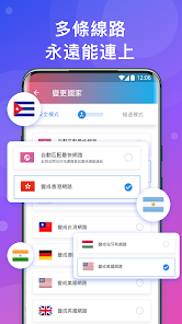 快连下载aandroid下载效果预览图