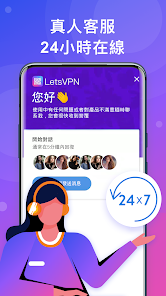 快连下载aandroid下载效果预览图